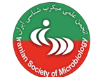 مجله میکروب شناسی پزشکی ایران