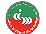 Iranian Journal of Medical Microbiology